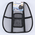 Load image into Gallery viewer, Universal Mesh Back Support With Plastic Spikes | Black
