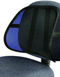 Load image into Gallery viewer, Universal Mesh Back Support | Black
