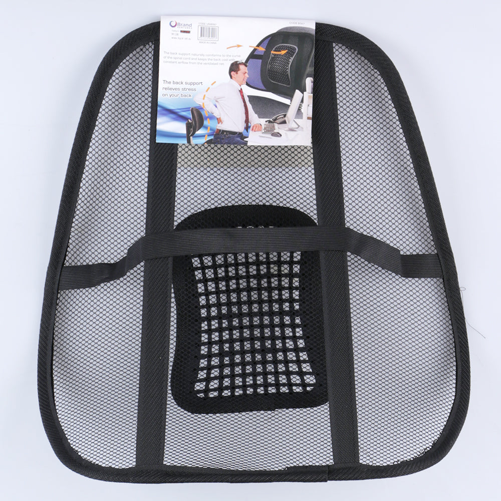 Universal Mesh Back Support With Plastic Spikes | Black