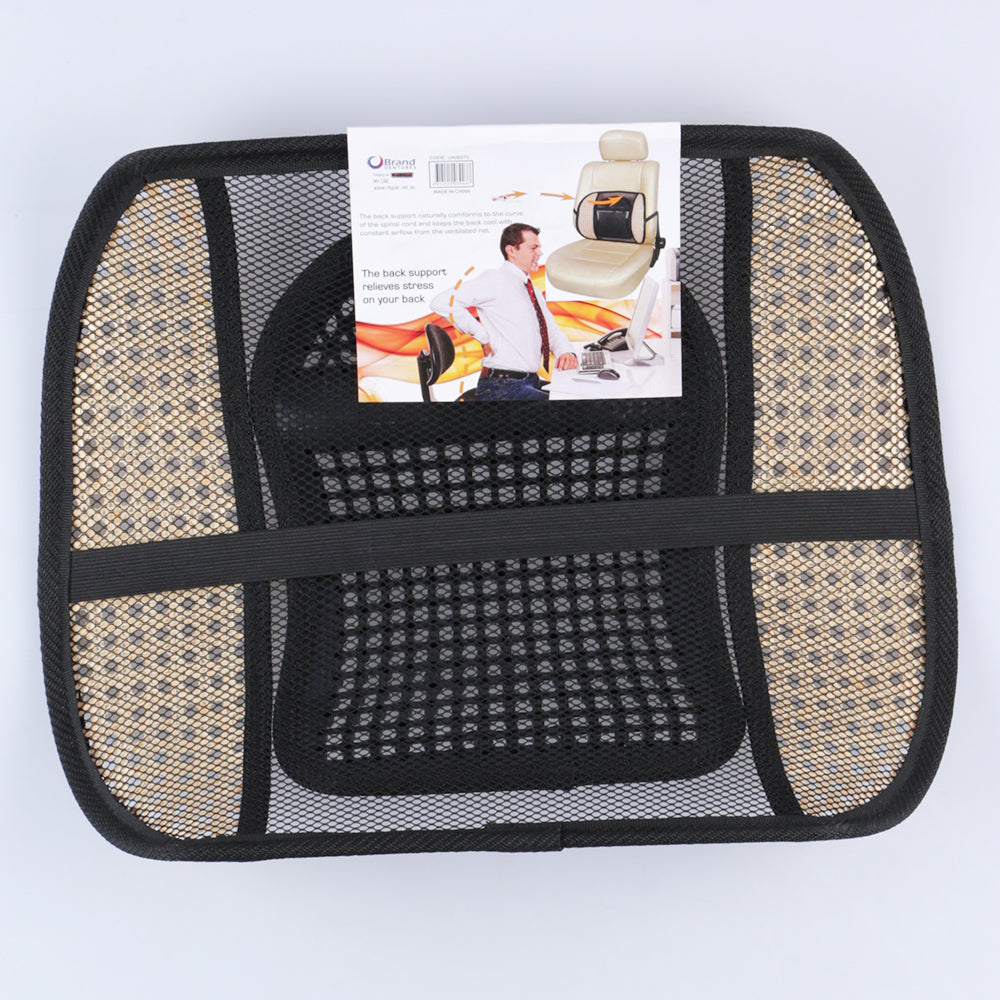 Curved Mesh Back Support