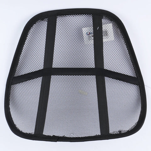 Universal Mesh Back Support | Black